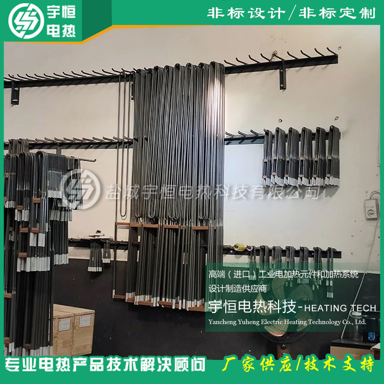 1800型进口康泰尔MoSi2硅钼棒