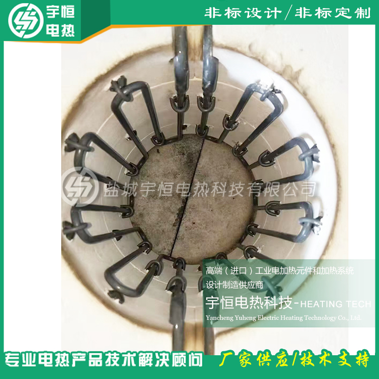 精密先进陶瓷烧结1900型进口康泰尔硅钼棒