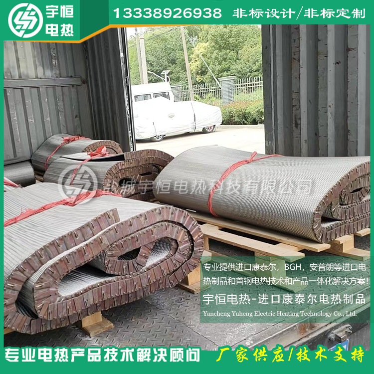 工业碳陶材料烧结用进口INCONEL601人字型网带