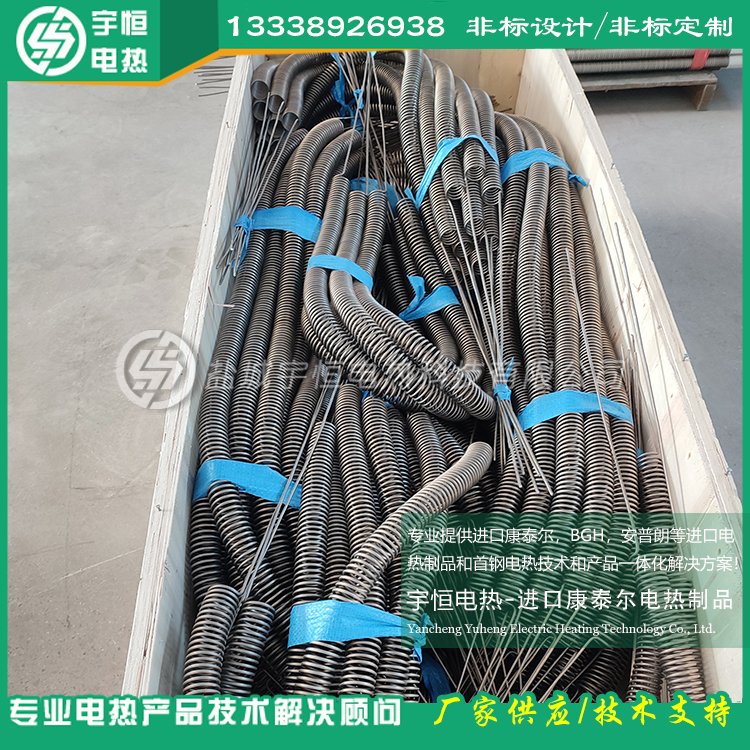 kanthal进口电炉丝 康泰尔进口发热丝 泡沫镍烧结电炉丝 江苏康泰尔