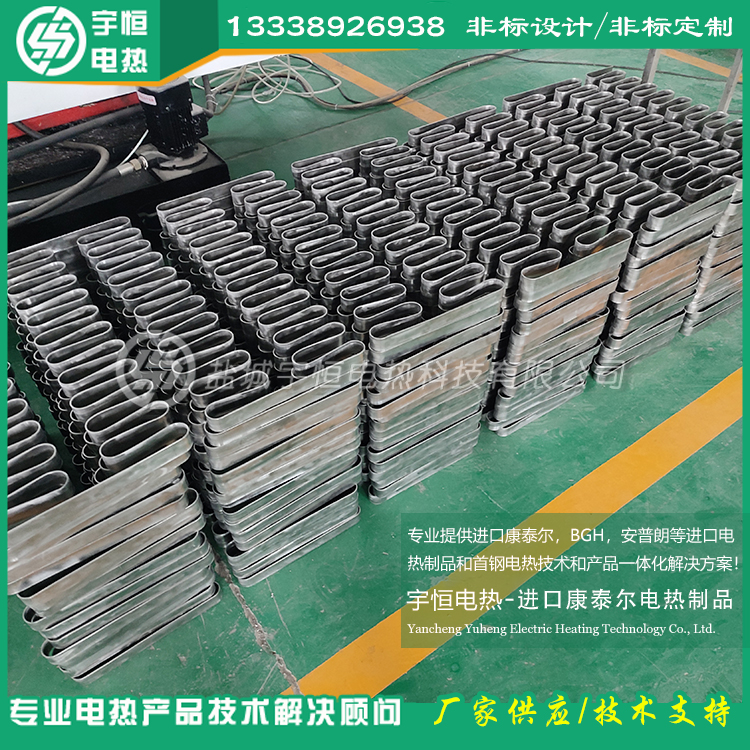 玻璃退火炉和熔铝行业大功率进口康泰尔APM电阻带组件加热